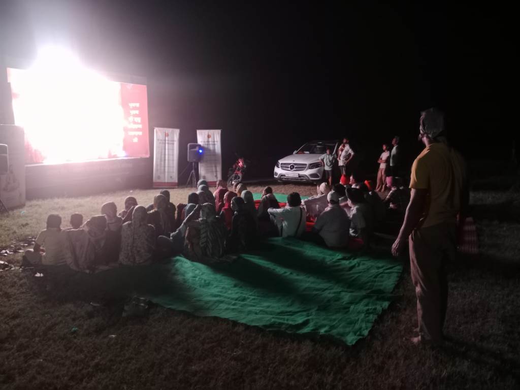 A Special Documentary Dedicated to the 650th Prakash Purab of Sri Guru Ravidas Ji Maharaj Screened in Villages Sarsini Tiwana and Khajur Mandi